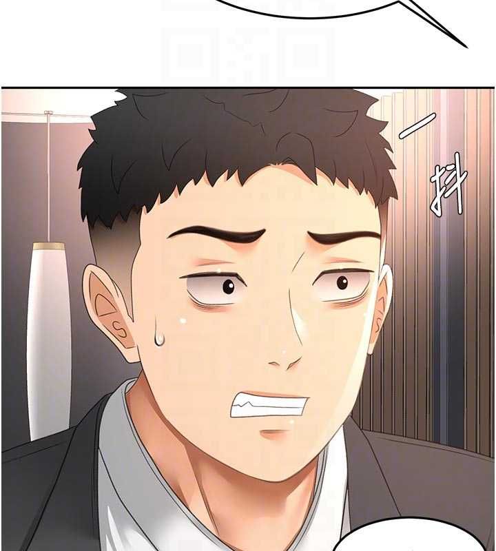頂加套房的春天第70話-模特兒圈的內幕