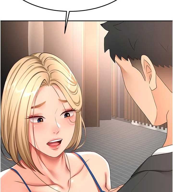 頂加套房的春天第70話-模特兒圈的內幕