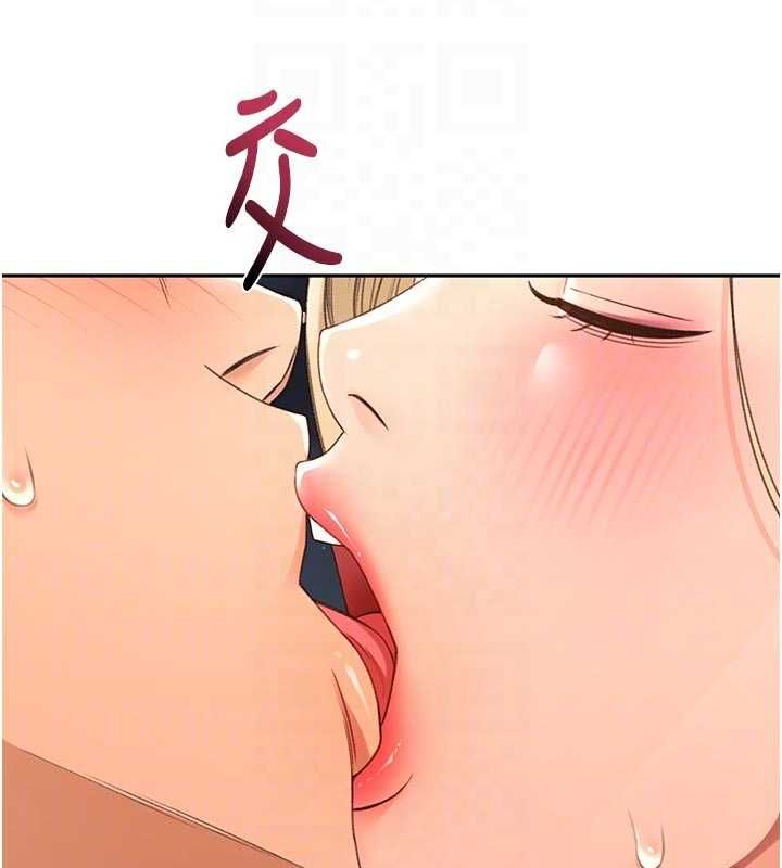 頂加套房的春天第70話-模特兒圈的內幕