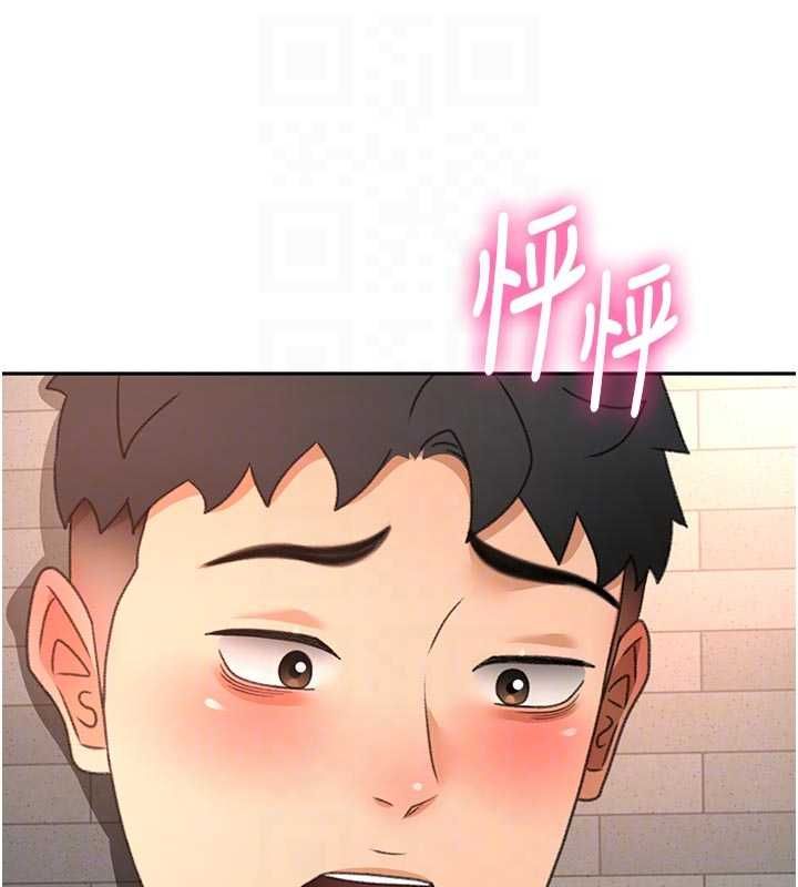 頂加套房的春天第70話-模特兒圈的內幕