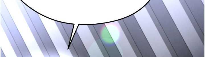 足球型男脫單指南第66話-我和她都是真心愛你的