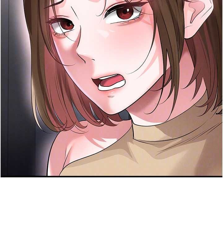 足球型男脫單指南第66話-我和她都是真心愛你的