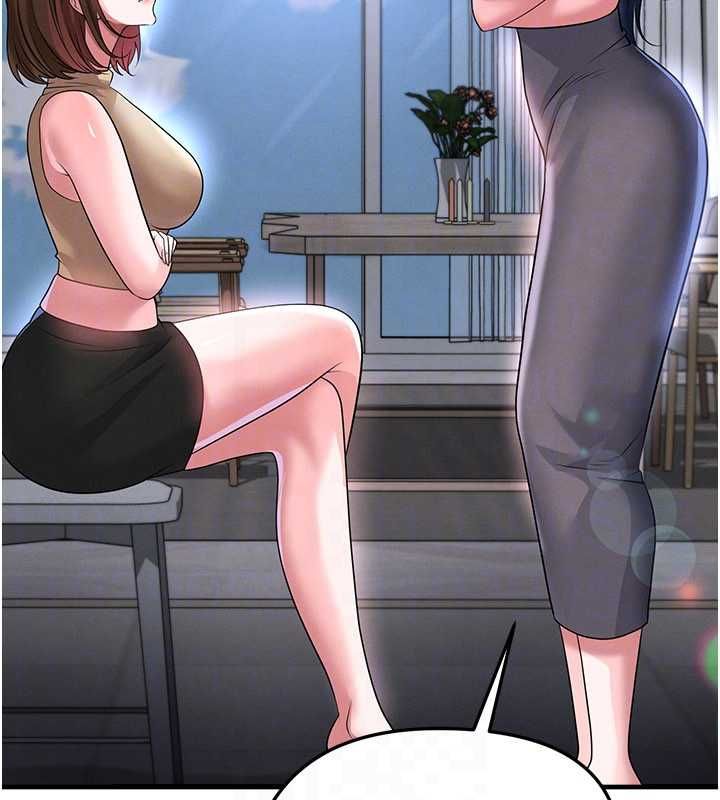 足球型男脫單指南第66話-我和她都是真心愛你的