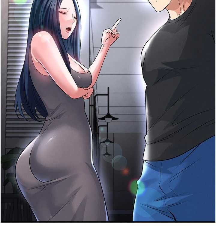 足球型男脫單指南第66話-我和她都是真心愛你的