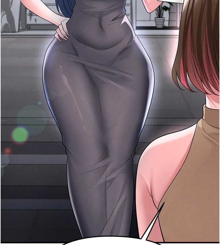 足球型男脫單指南第66話-我和她都是真心愛你的