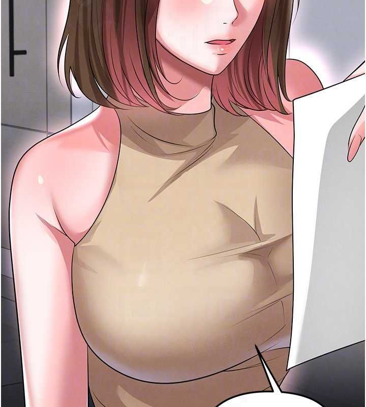 足球型男脫單指南第66話-我和她都是真心愛你的