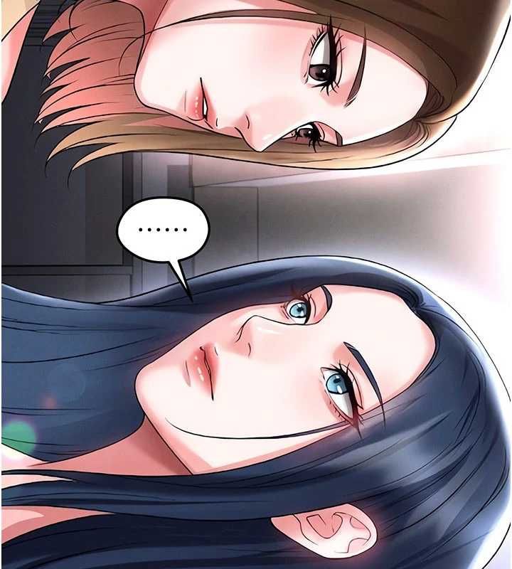 足球型男脫單指南第66話-我和她都是真心愛你的