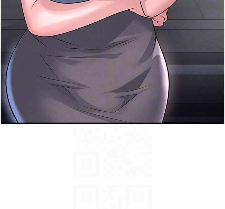 足球型男脫單指南第66話-我和她都是真心愛你的