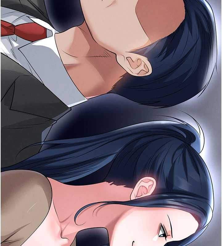 足球型男脫單指南第66話-我和她都是真心愛你的