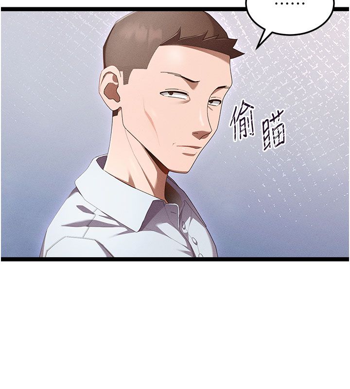 人妻廻春館第1話-撫慰寂寞地方媽媽