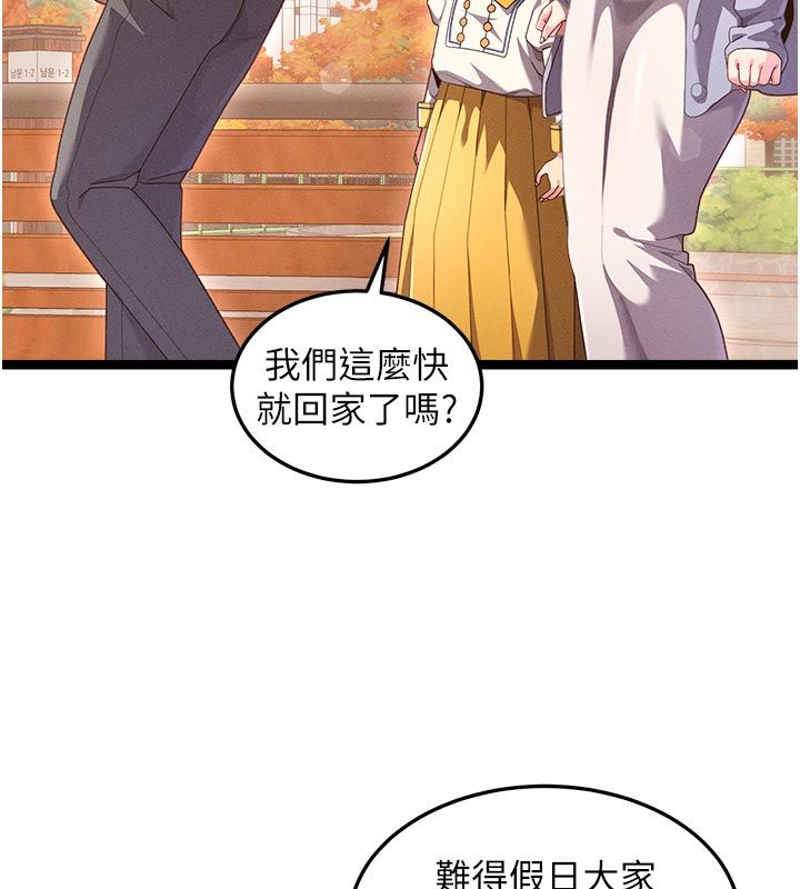 人妻廻春館第1話-撫慰寂寞地方媽媽
