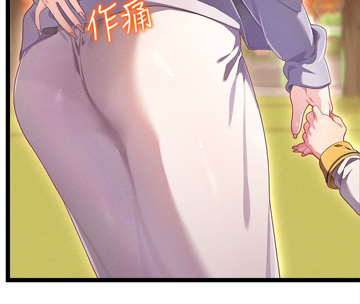 人妻廻春館第1話-撫慰寂寞地方媽媽