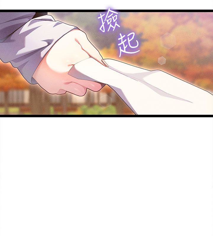 人妻廻春館第1話-撫慰寂寞地方媽媽