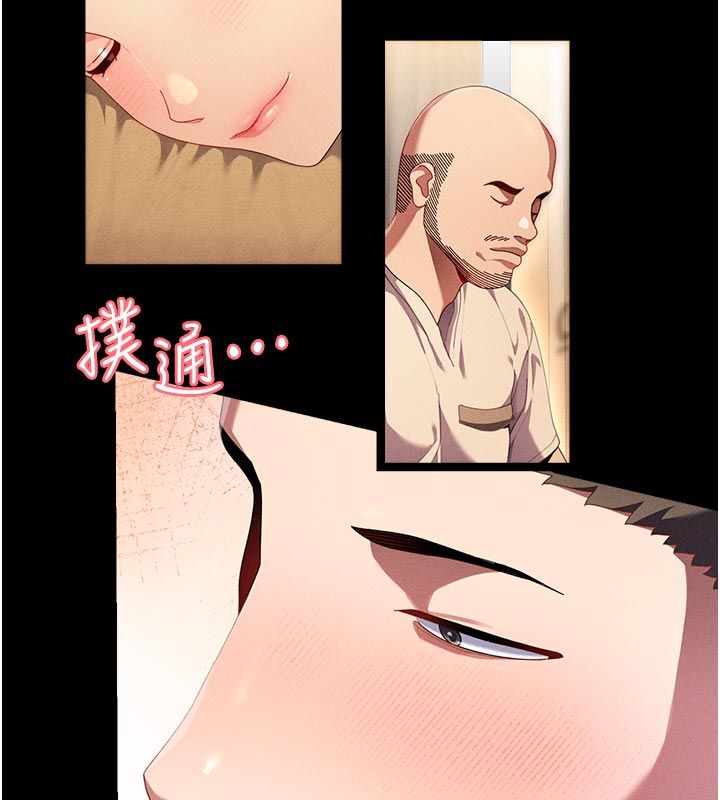人妻廻春館第1話-撫慰寂寞地方媽媽