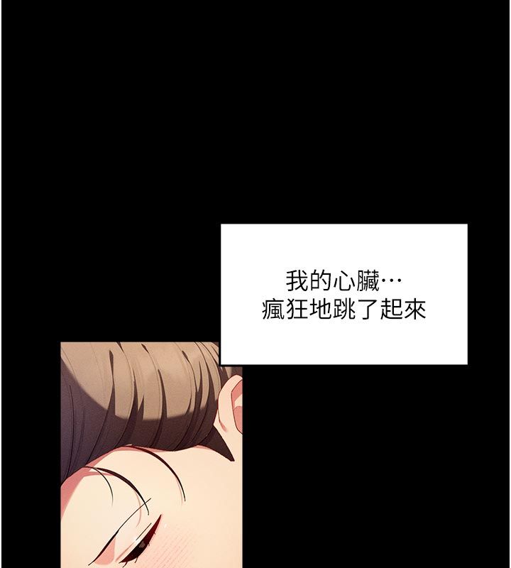人妻廻春館第1話-撫慰寂寞地方媽媽