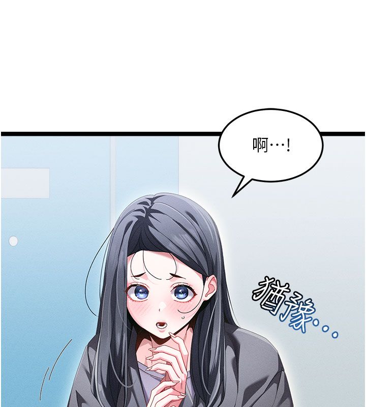 人妻廻春館第1話-撫慰寂寞地方媽媽