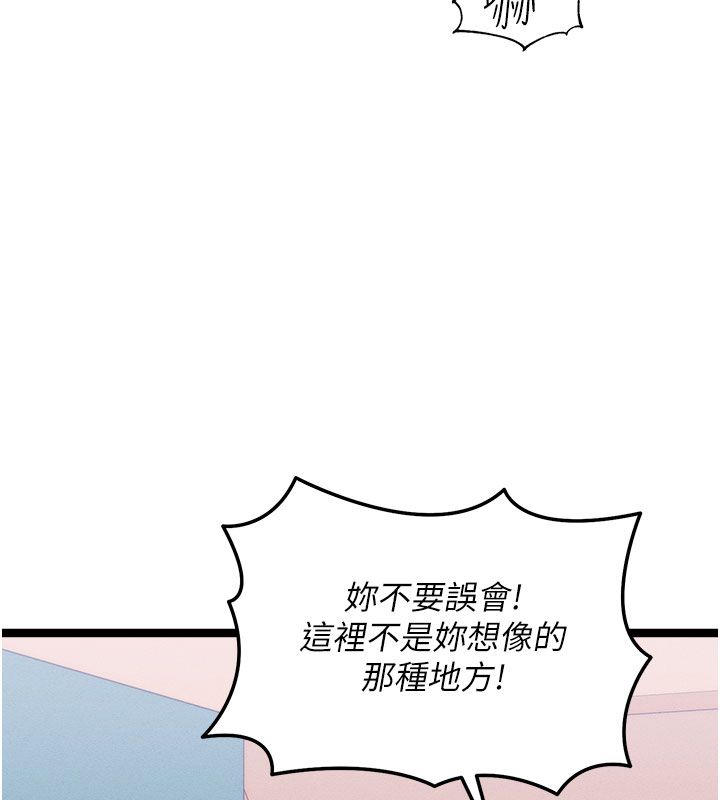 人妻廻春館第1話-撫慰寂寞地方媽媽