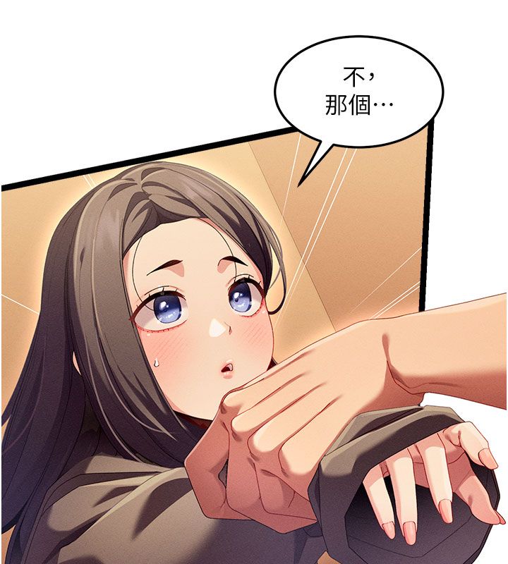 人妻廻春館第1話-撫慰寂寞地方媽媽
