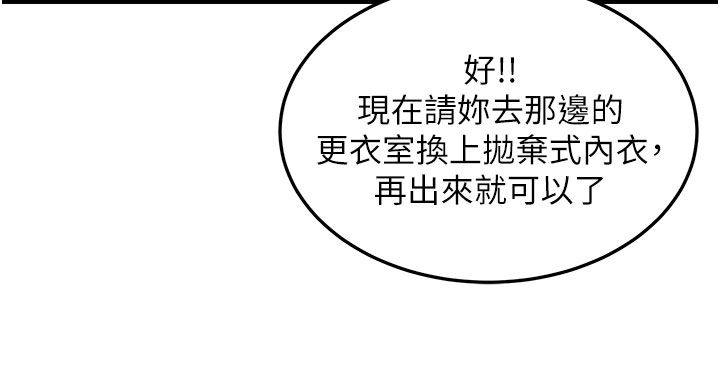 人妻廻春館第1話-撫慰寂寞地方媽媽
