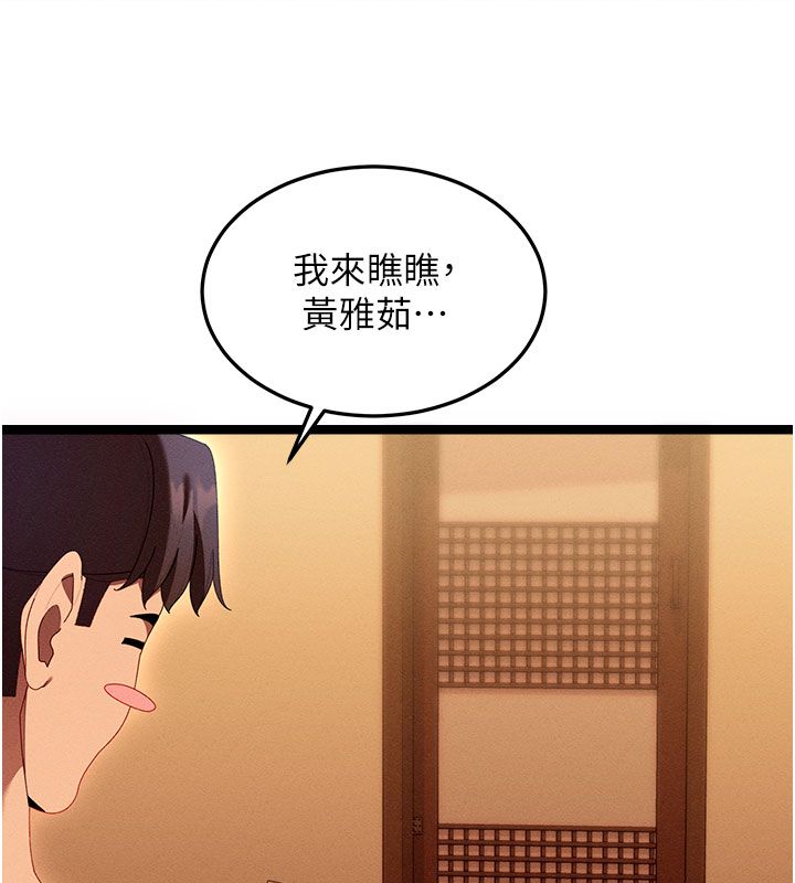 人妻廻春館第1話-撫慰寂寞地方媽媽