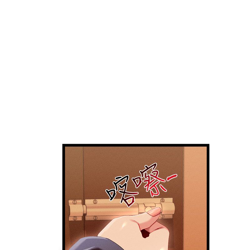 人妻廻春館第1話-撫慰寂寞地方媽媽
