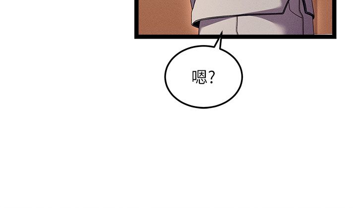 人妻廻春館第1話-撫慰寂寞地方媽媽