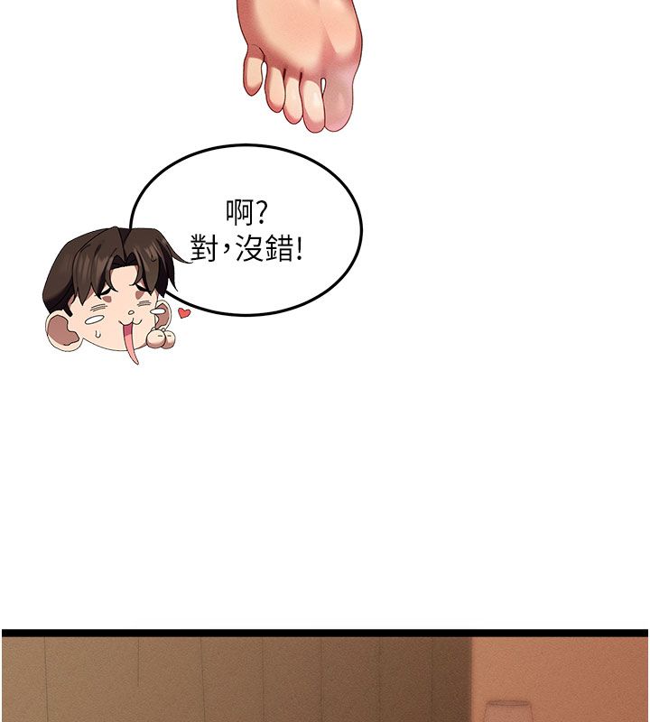 人妻廻春館第1話-撫慰寂寞地方媽媽