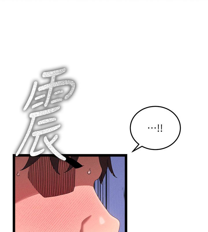 人妻廻春館第1話-撫慰寂寞地方媽媽
