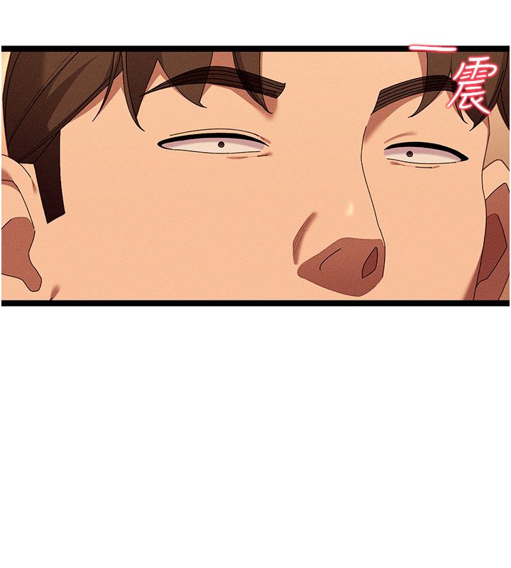 人妻廻春館第1話-撫慰寂寞地方媽媽