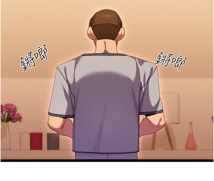 人妻廻春館第1話-撫慰寂寞地方媽媽