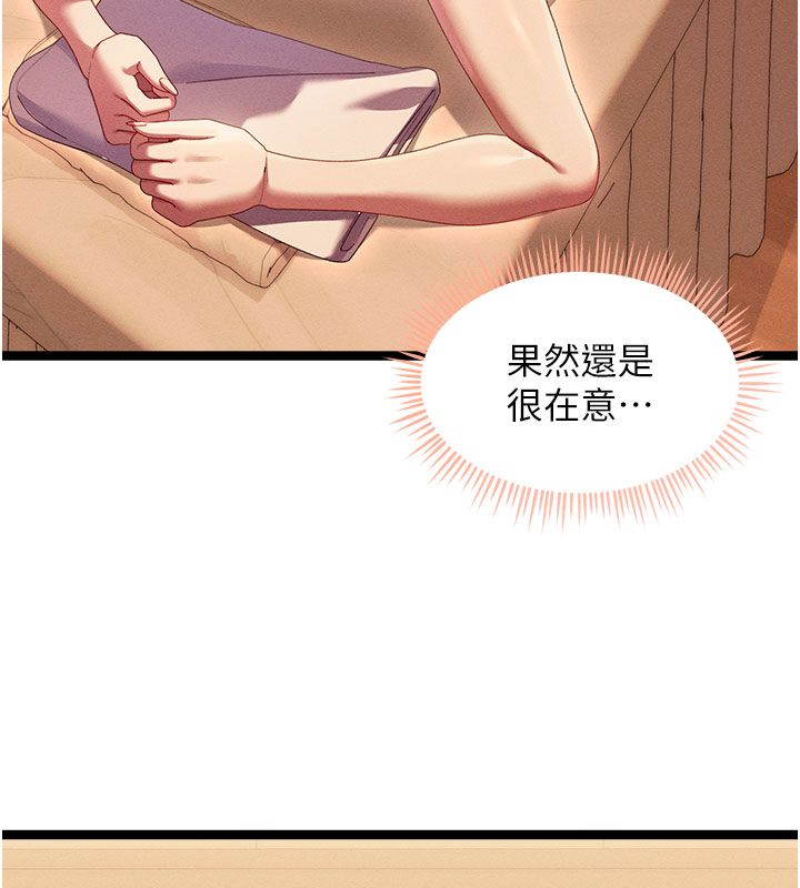 人妻廻春館第1話-撫慰寂寞地方媽媽