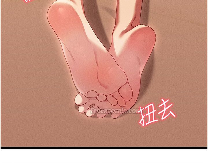 人妻廻春館第1話-撫慰寂寞地方媽媽