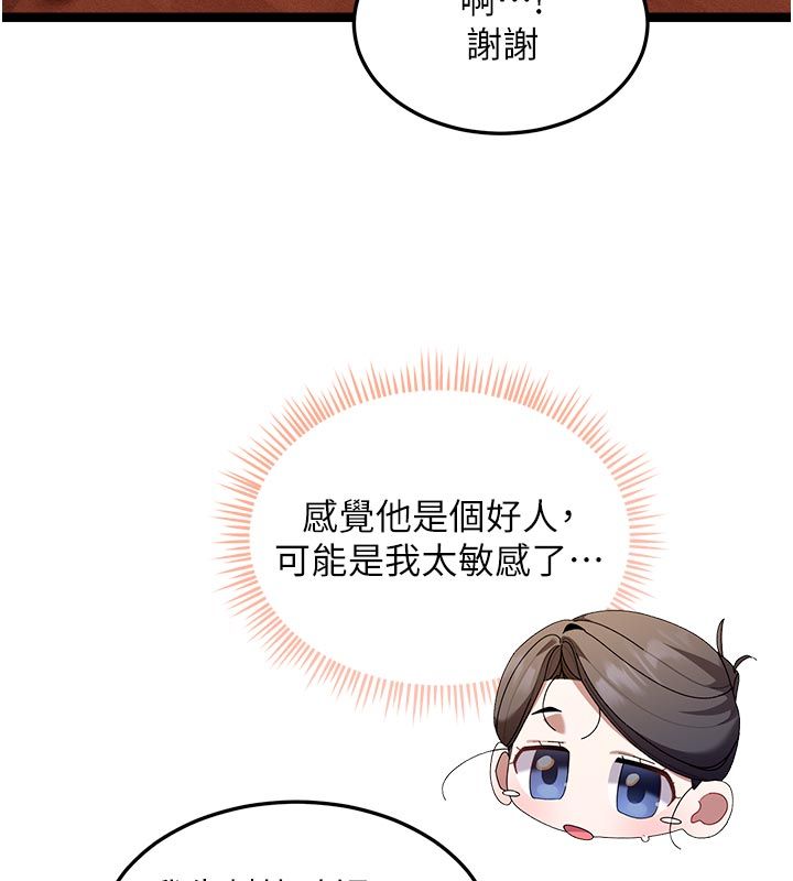 人妻廻春館第1話-撫慰寂寞地方媽媽