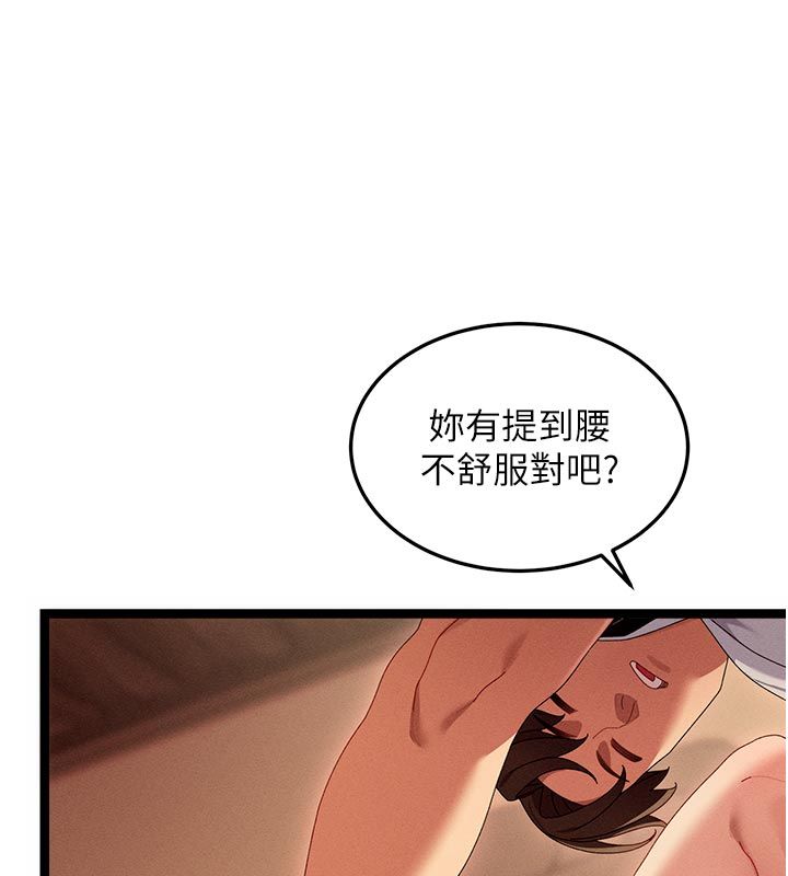 人妻廻春館第1話-撫慰寂寞地方媽媽