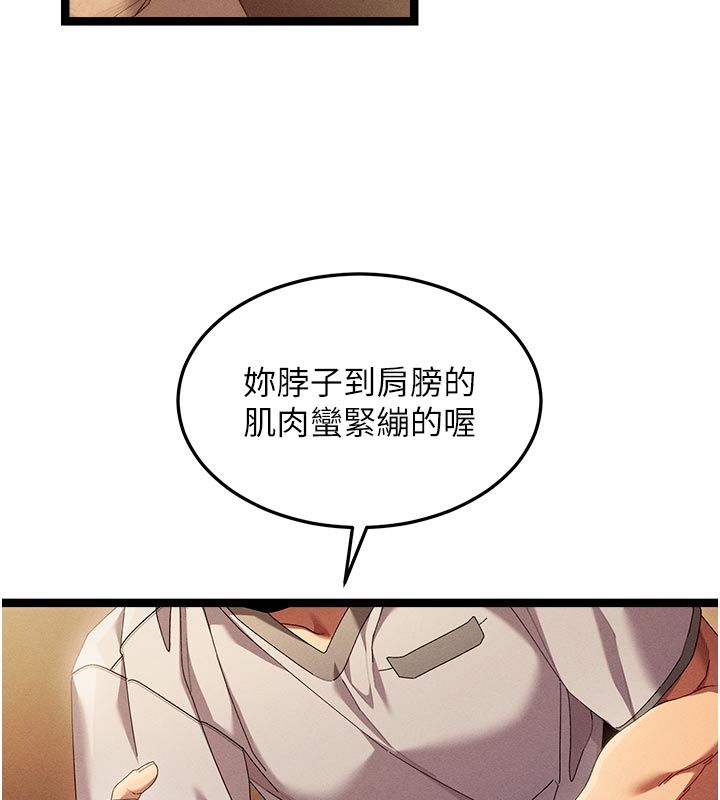 人妻廻春館第1話-撫慰寂寞地方媽媽