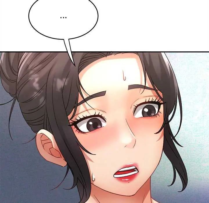 小喫攤的火辣老闆娘第6話