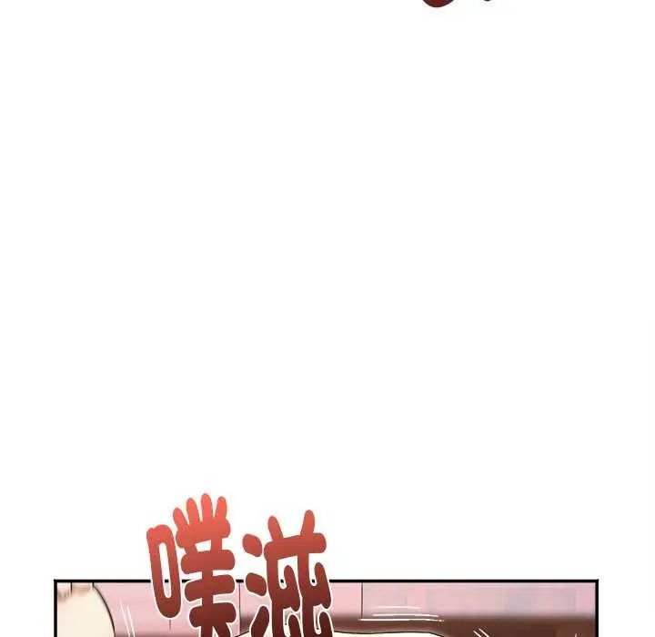 小喫攤的火辣老闆娘第6話