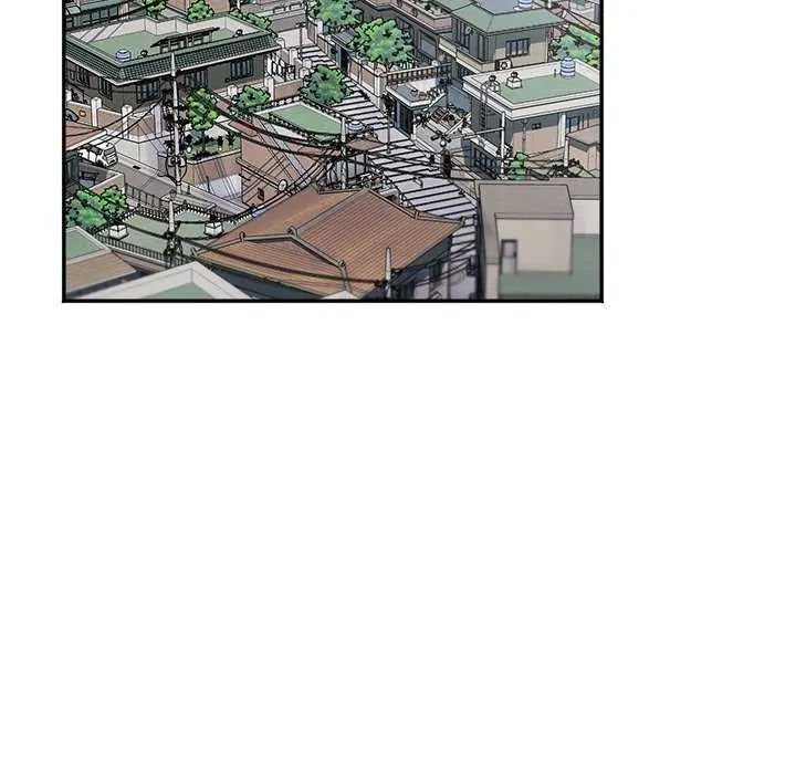 小喫攤的火辣老闆娘第6話