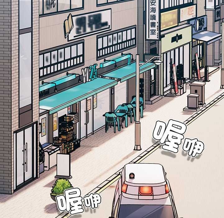 熱情拳擊館第75話