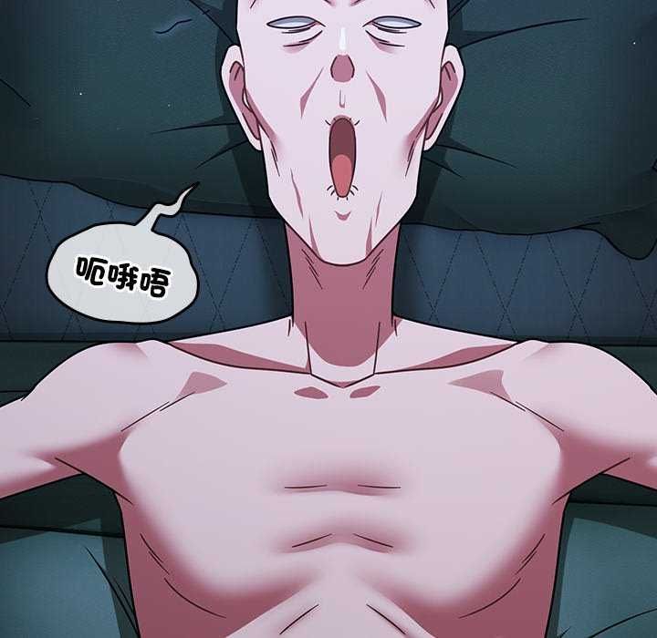 熱情拳擊館第75話