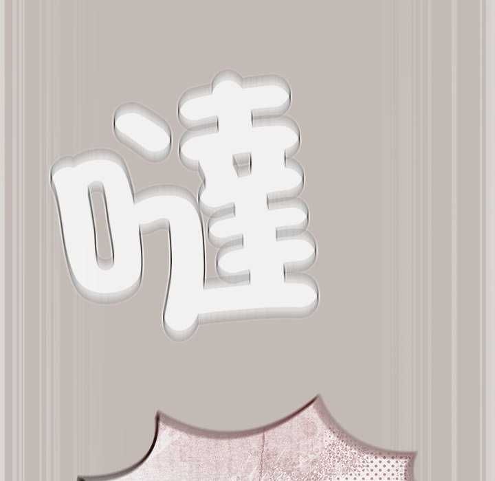 熱情拳擊館第75話