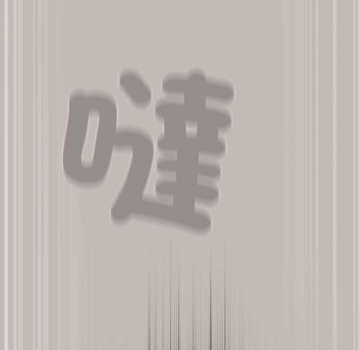 熱情拳擊館第75話
