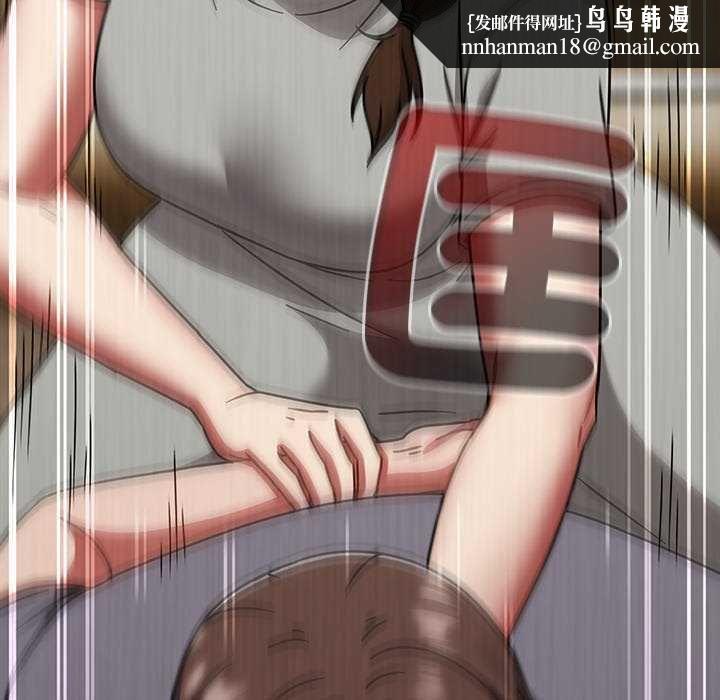 熱情拳擊館第75話