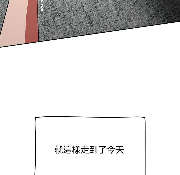 熱情拳擊館第75話