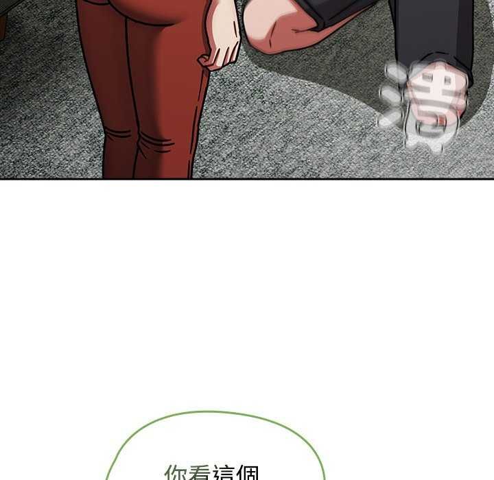 熱情拳擊館第75話