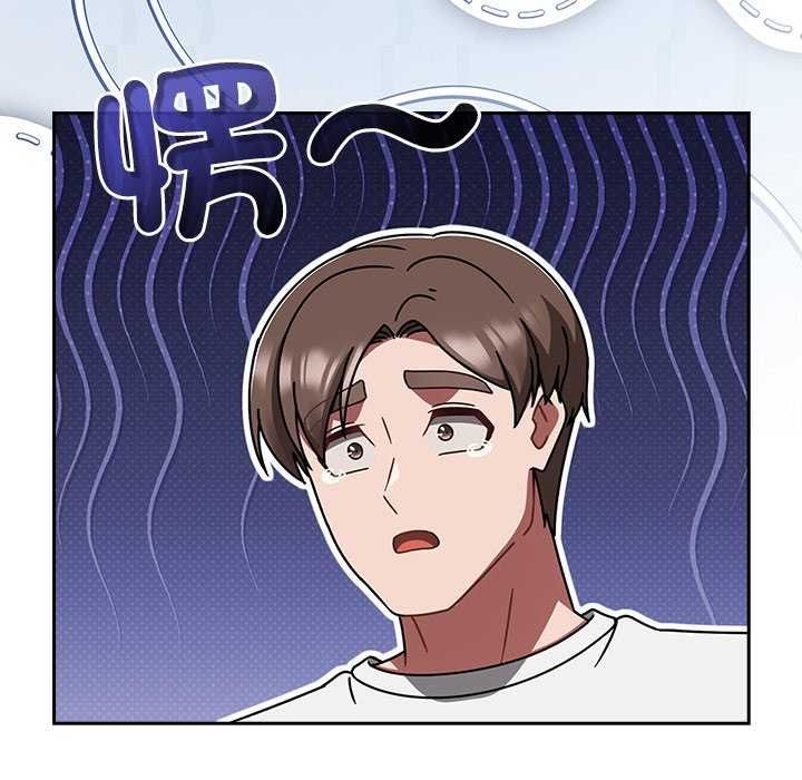 熱情拳擊館第75話