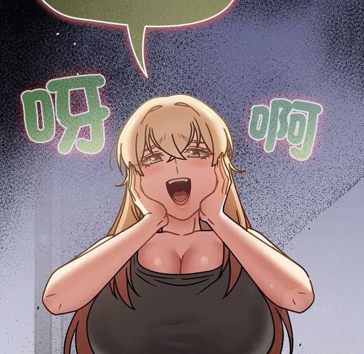 熱情拳擊館第75話