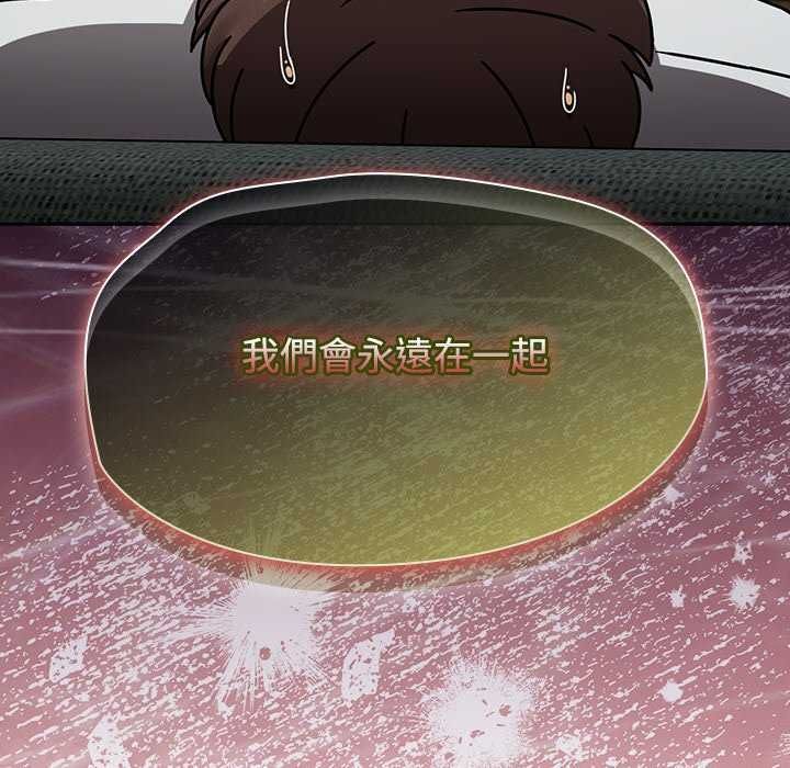 熱情拳擊館第75話