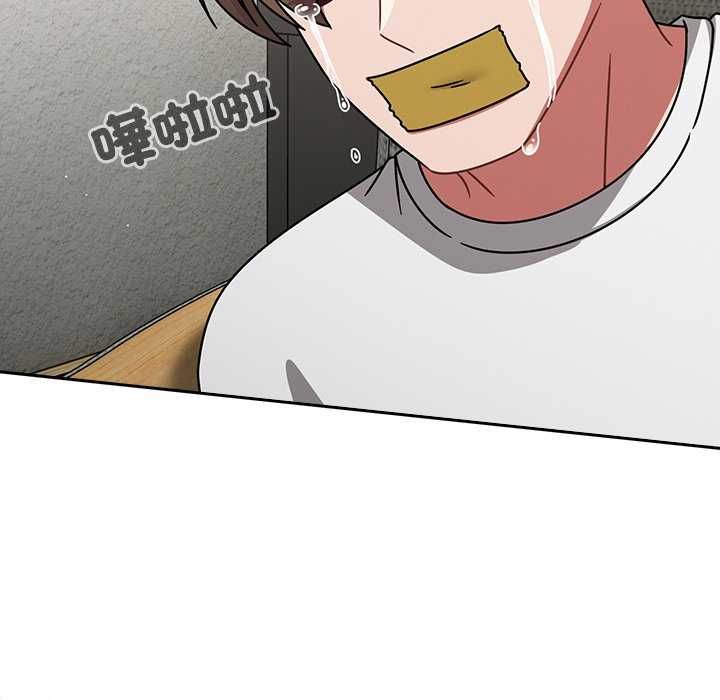 熱情拳擊館第75話