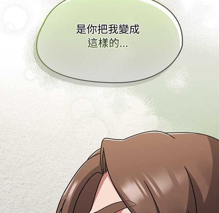 熱情拳擊館第75話